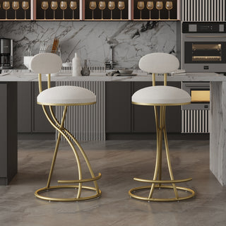 Round Bar Stool Armless Velvet Barstools with Back Set of 2 Upholstered Counter Chair for Dining Room, Kitchen Island (Gold & Creamy White)