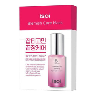 isoi Bulgarian Rose Blemish Care Mask 20ml x 10ea