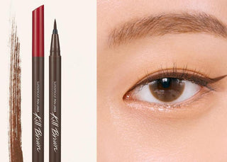 CLIO Superproof Pen Liner 0.55ml (4 Colors)