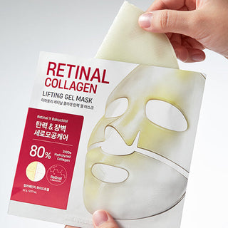 DERMATORY Retinal Collagen Lifting Gel Mask 22g X 3ea