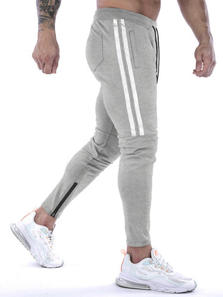 Men's Contrasting Stripe Zippered Training Sweatpants