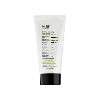 belif CREAMY CLEANSING FOAM MOIST 160mL