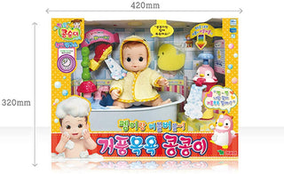 Kongsuni and Friends Bubble Bath Play Set Doll