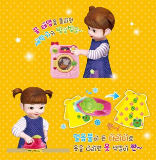 Kongsuni Washing Machine Bath Play Set Toy