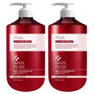 Paul Medison Signature Large Capacity Perfume Body Lotion White Musk 2pc