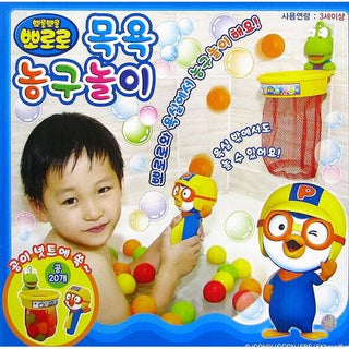 Pororo Bath Basketball Playset