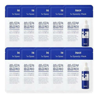 [isoi] Acni Dr. 1st Speedy Mask 20ml